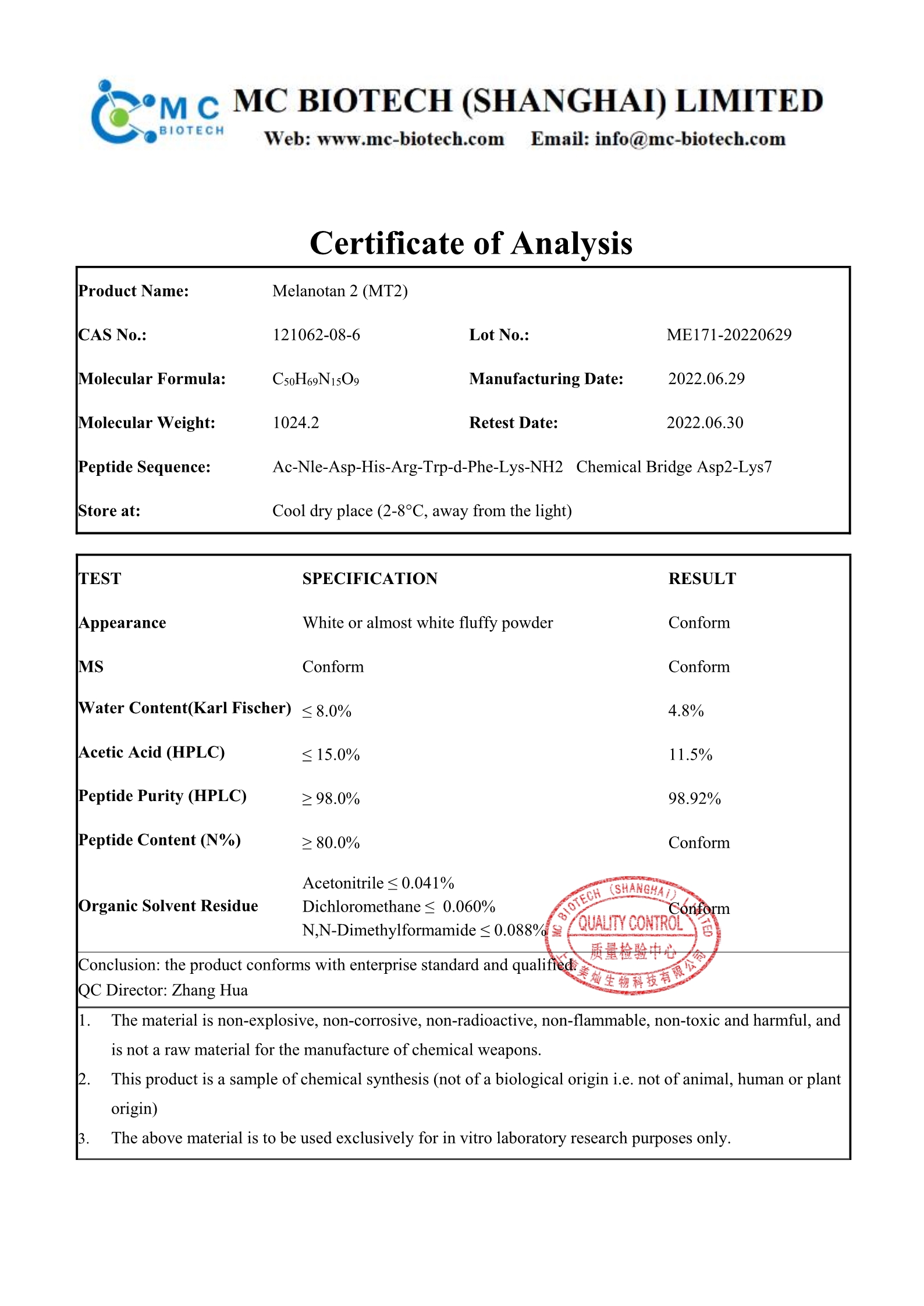 MT2 COA (MC 2022.5)_1.jpg