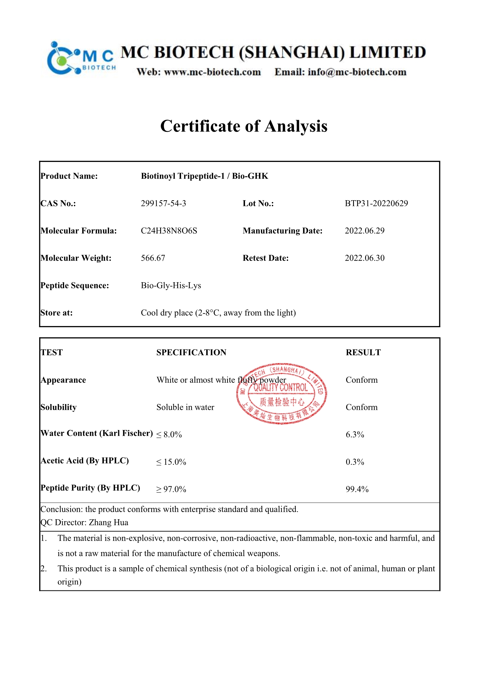 Biotinoyl tripeptide-1 COA (MC 2022.01)_1.jpg