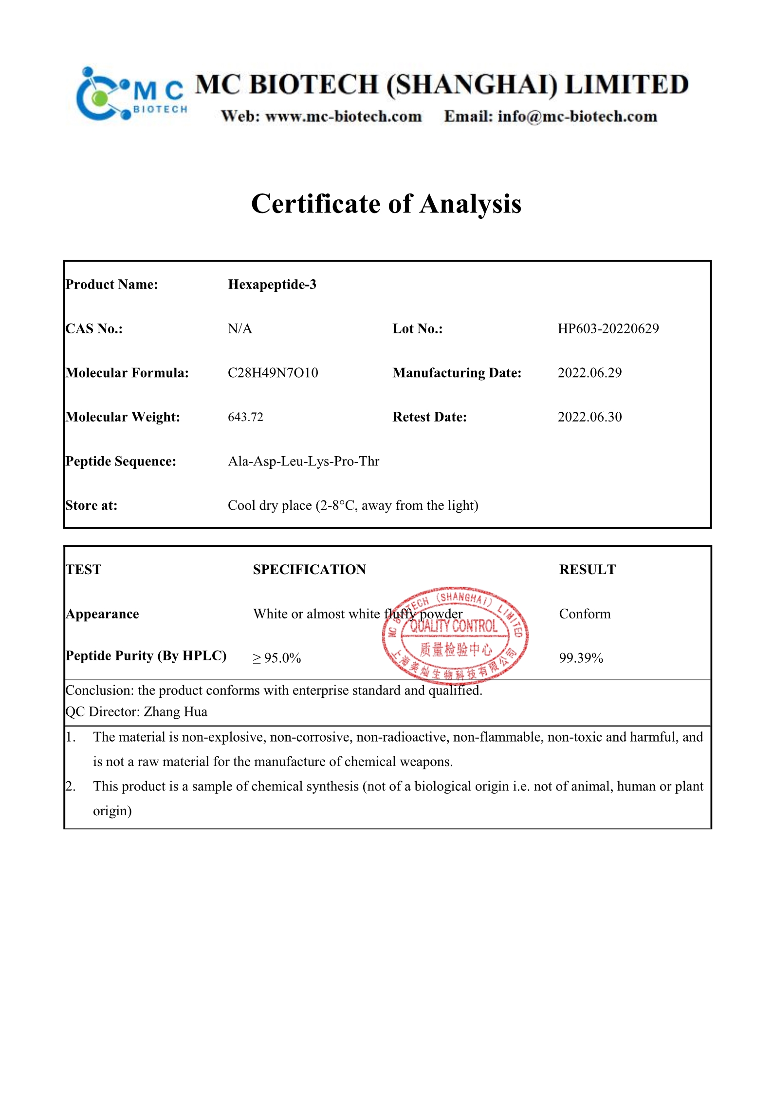 Hexapeptide-3 COA (MC 2022.01)_1.jpg